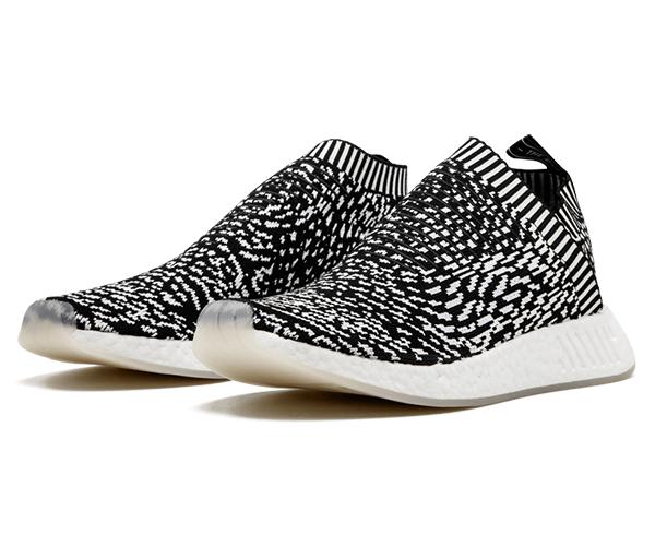 Кроссовки унисекс Adidas Originals Nmd CS2 Sashiko, 44 2/3 EU
