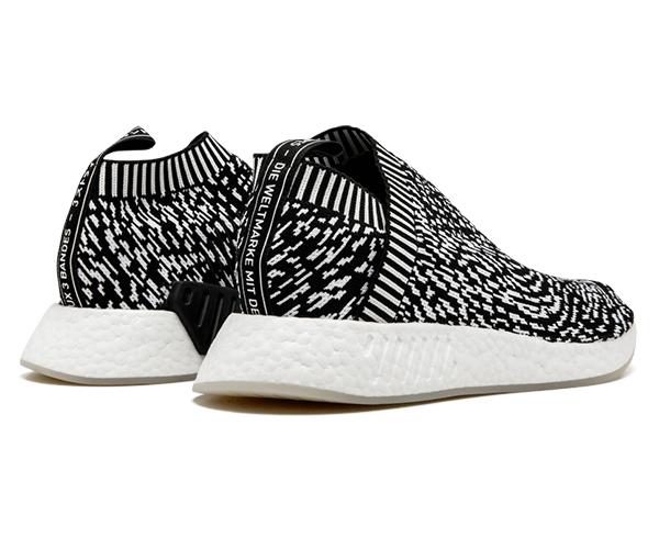 Кроссовки унисекс Adidas Originals Nmd CS2 Sashiko, 44 2/3 EU