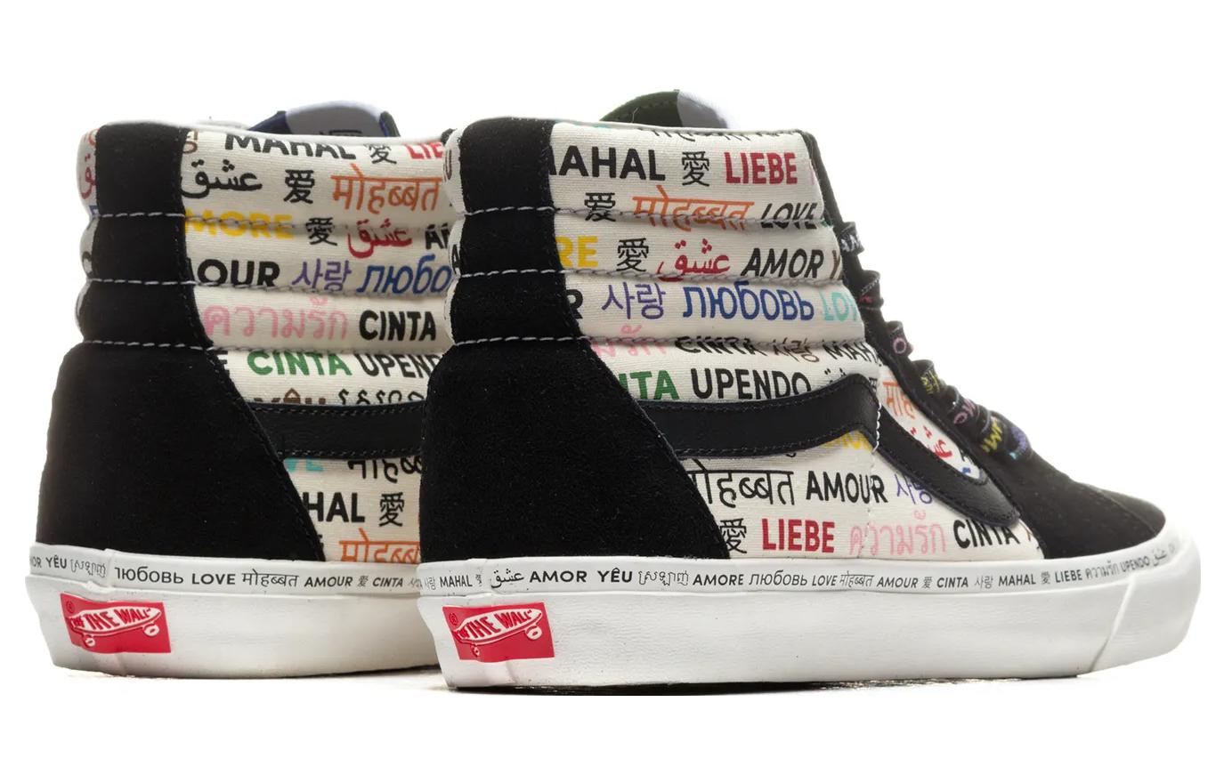 Кроссовки унисекс Vans SK8-HI VLT LX, 36.5 EU