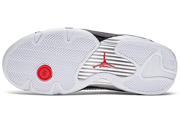 Кроссовки мужские Air Jordan 14 Retro X Supreme белые, 42 EU