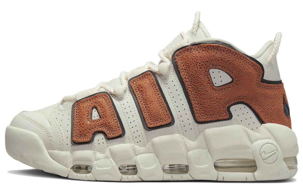 Кроссовки женские Nike Air More Uptempo