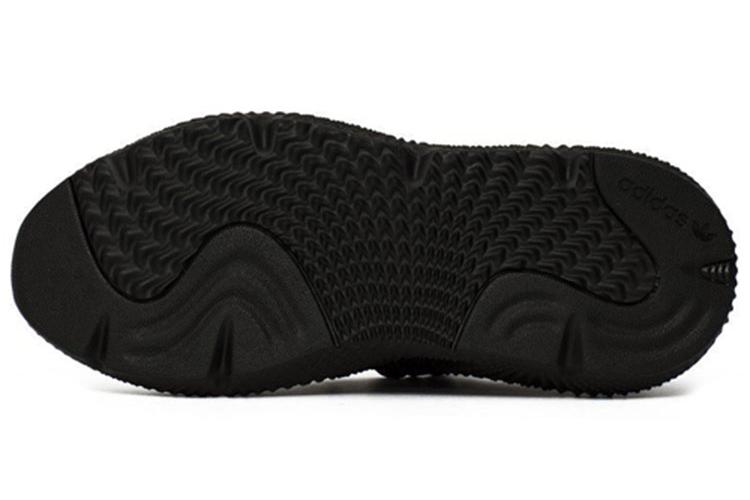 Кроссовки унисекс Adidas Prophere J Core Black Gs, 37 1/3 EU