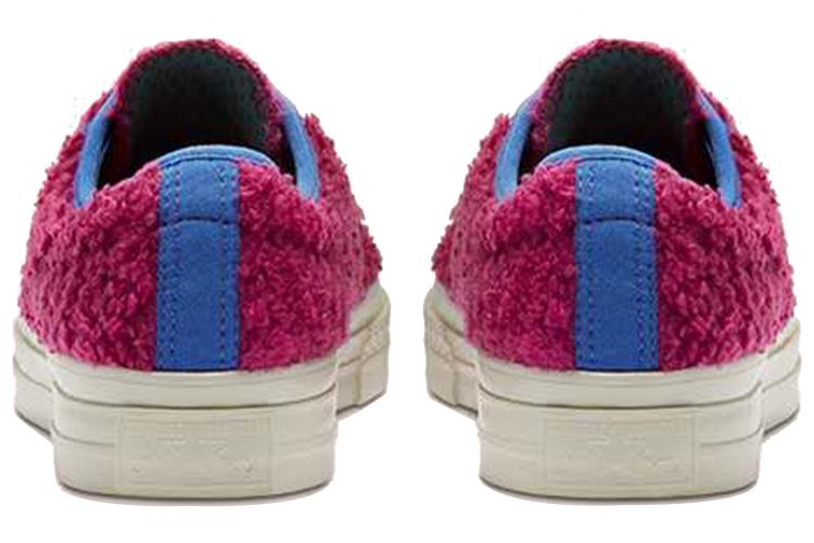 Кроссовки мужские Converse Star Player Ox 42 EU, Cactus Flower