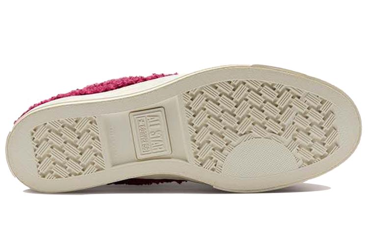 Кроссовки мужские Converse Star Player Ox 42 EU, Cactus Flower