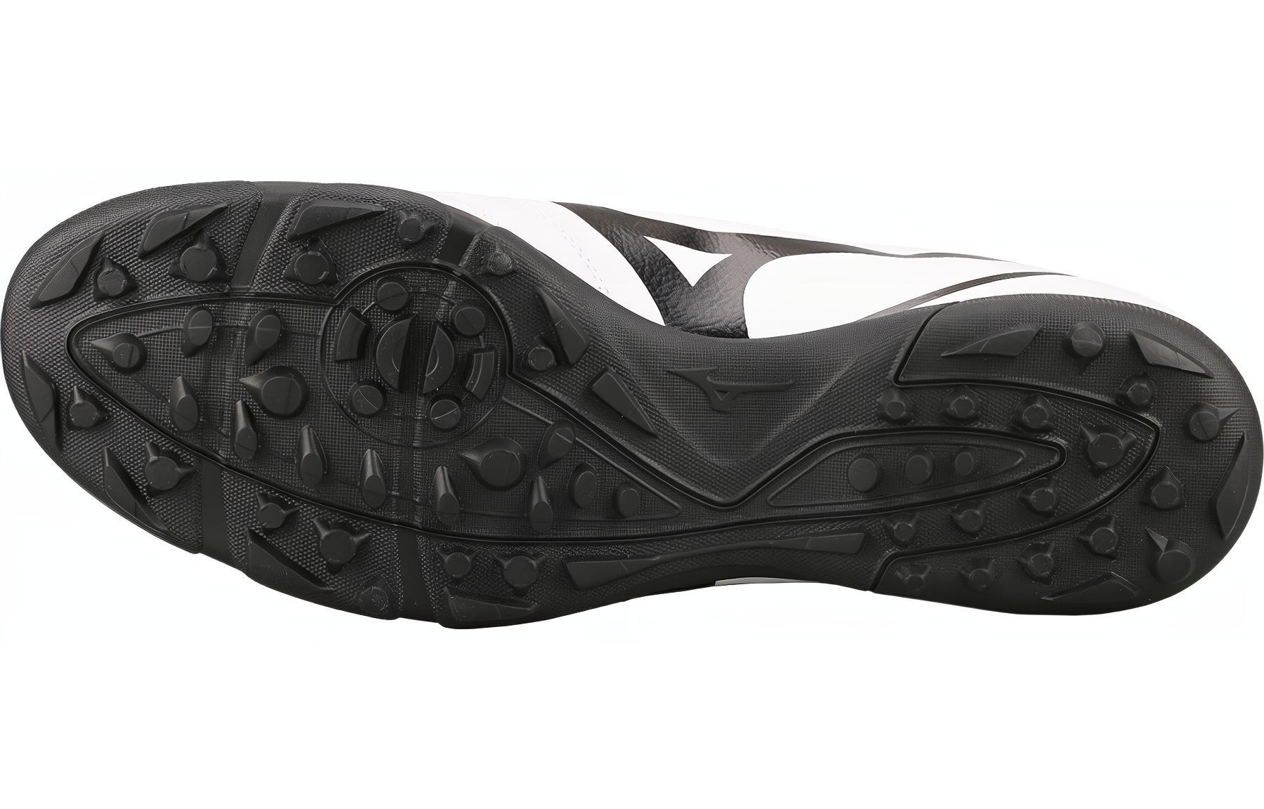 Футбольные бутсы мужские Mizuno Folgado Wide AS P1GD189309 белые, 40.5 EU