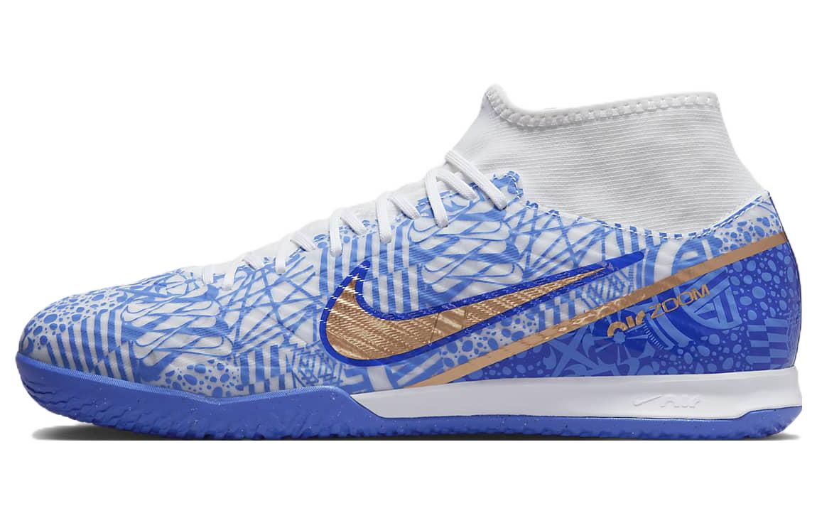 Бутсы мужские Nike Mercurial Superfly 9 Academy CR7 IC, 41 EU