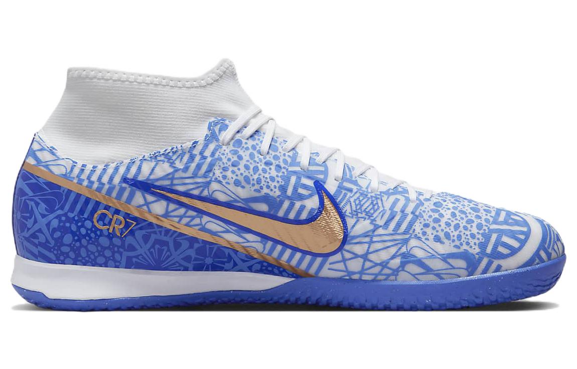 Бутсы мужские Nike Mercurial Superfly 9 Academy CR7 IC, 41 EU