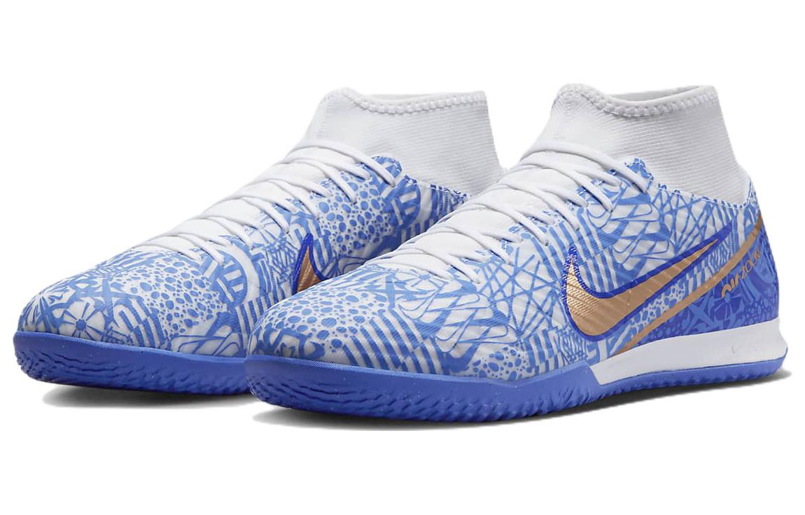 Бутсы мужские Nike Mercurial Superfly 9 Academy CR7 IC, 41 EU