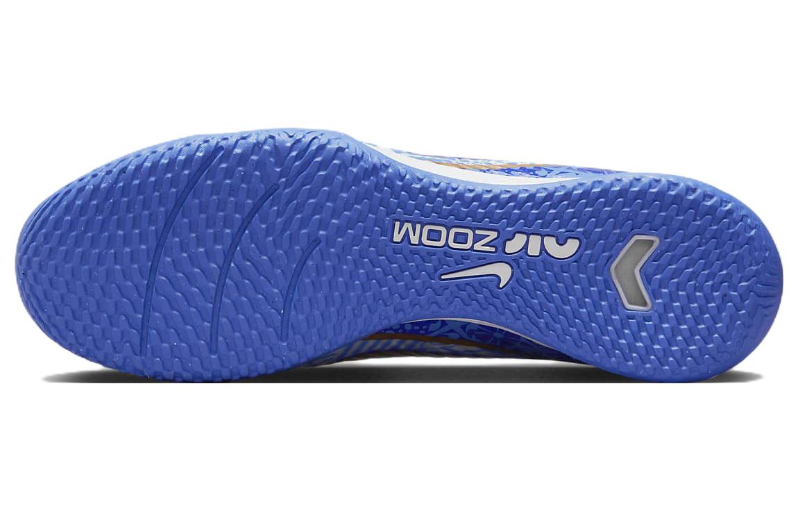 Бутсы мужские Nike Mercurial Superfly 9 Academy CR7 IC, 41 EU