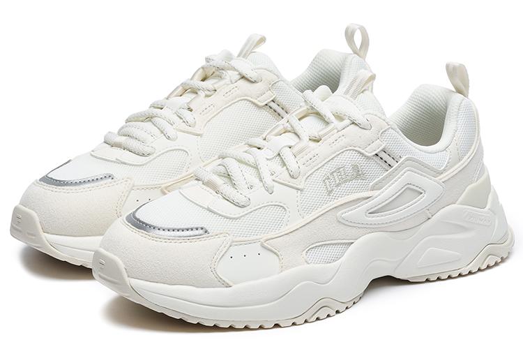 Кроссовки женские FILA Rayflide белые, 35.5 EU