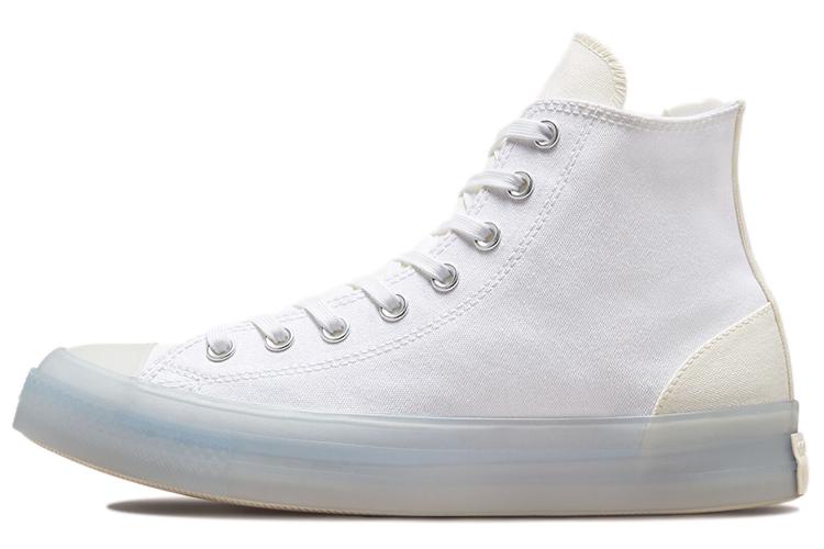Кеды унисекс Converse Chuck Taylor All Star CX Future Utility Hi белые