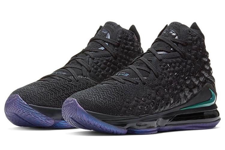 Кроссовки мужские Nike LeBron 17 Currency, 41 EU