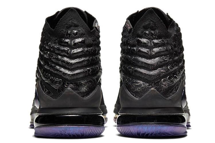 Кроссовки мужские Nike LeBron 17 Currency, 41 EU