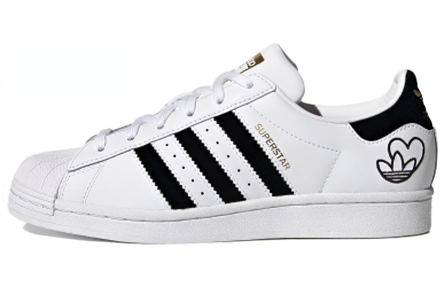 Кеды женские Adidas Superstar Heat Logo белые