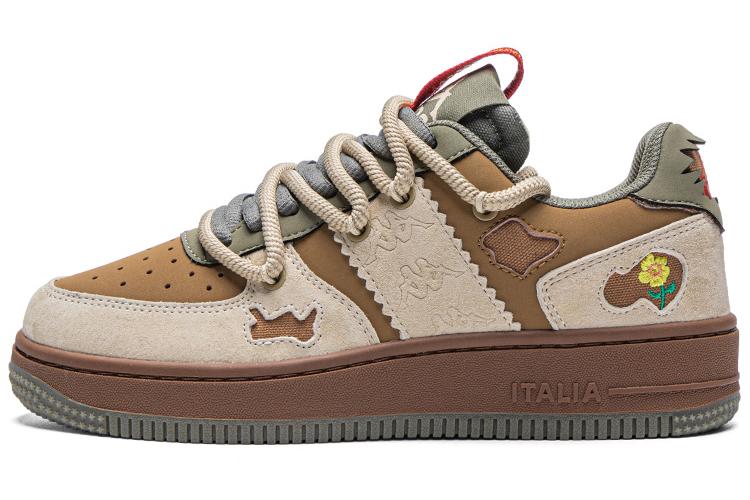 Latte Coffee/Concrete Gray