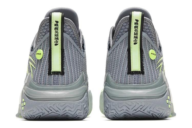 Кроссовки мужские ANTA Frenzy 4 Pro серо-белые, 44.5 EU