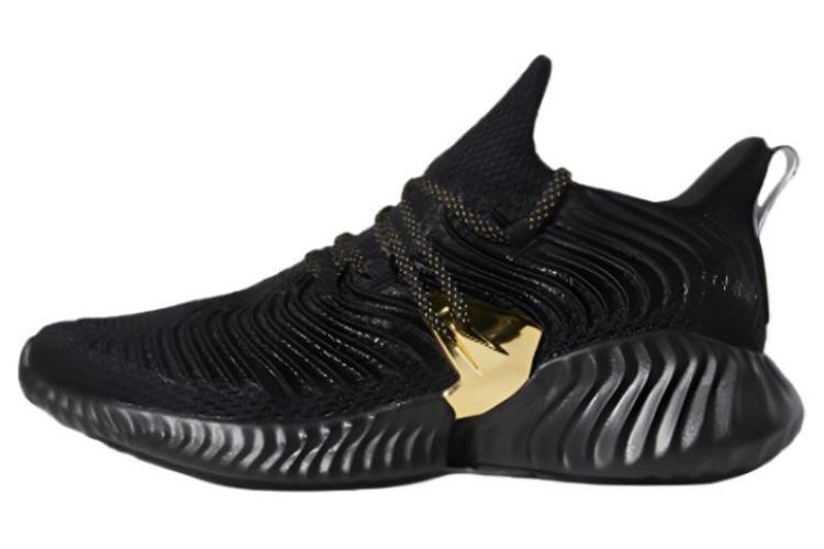Кроссовки мужские Adidas Alphabounce Instinct M Gold, 40 2/3 EU
