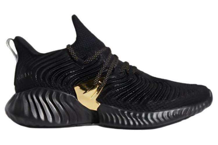 Кроссовки мужские Adidas Alphabounce Instinct M Gold, 40 2/3 EU