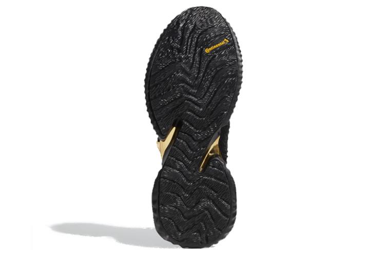 Кроссовки мужские Adidas Alphabounce Instinct M Gold, 40 2/3 EU