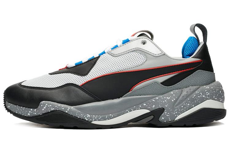 Electric Grey Violet Black