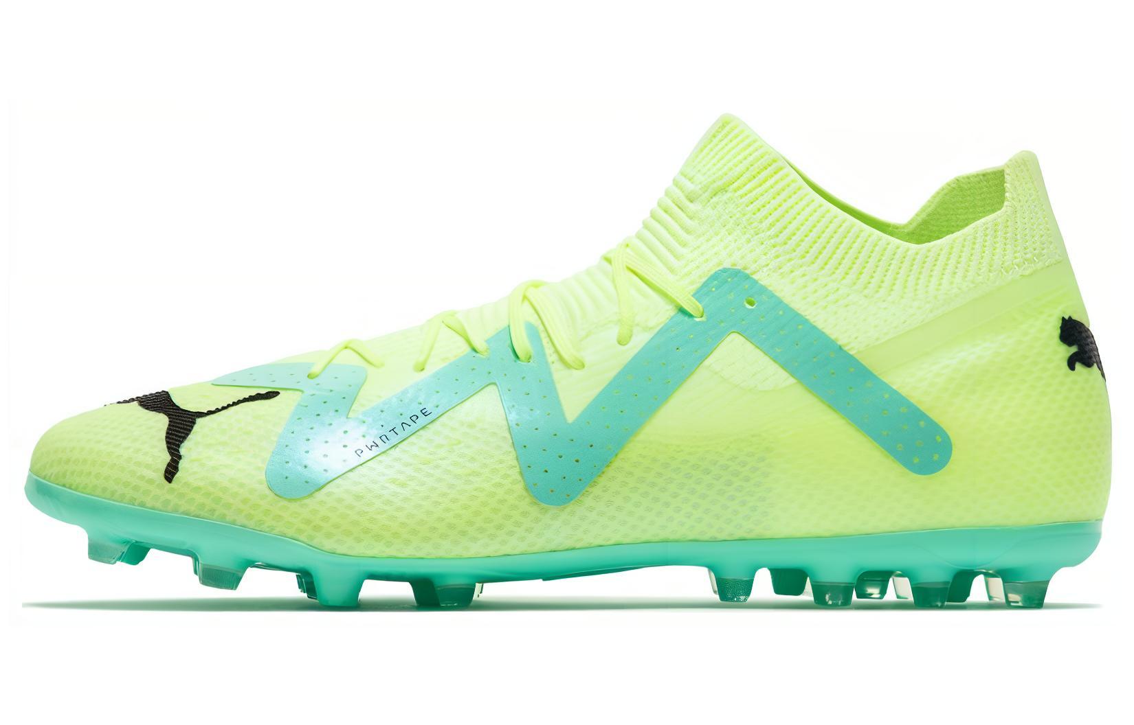 Футбольные бутсы мужские PUMA Future Pro MG Fast Yellow Black Electric, 41 EU