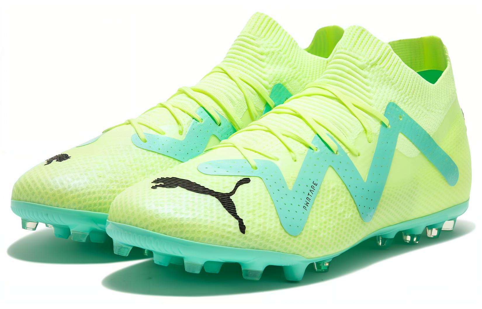 Футбольные бутсы мужские PUMA Future Pro MG Fast Yellow Black Electric, 41 EU