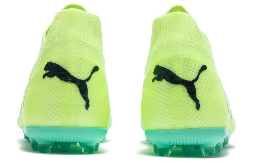 Футбольные бутсы мужские PUMA Future Pro MG Fast Yellow Black Electric, 41 EU