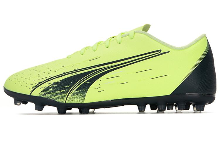 Футбольные бутсы мужские PUMA Ultra Play Mg Fastest Pack, 42.5 EU