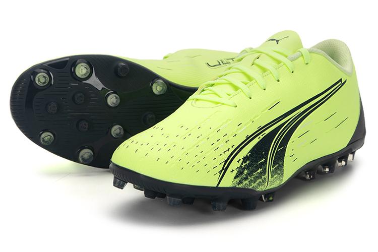 Футбольные бутсы мужские PUMA Ultra Play Mg Fastest Pack, 42.5 EU