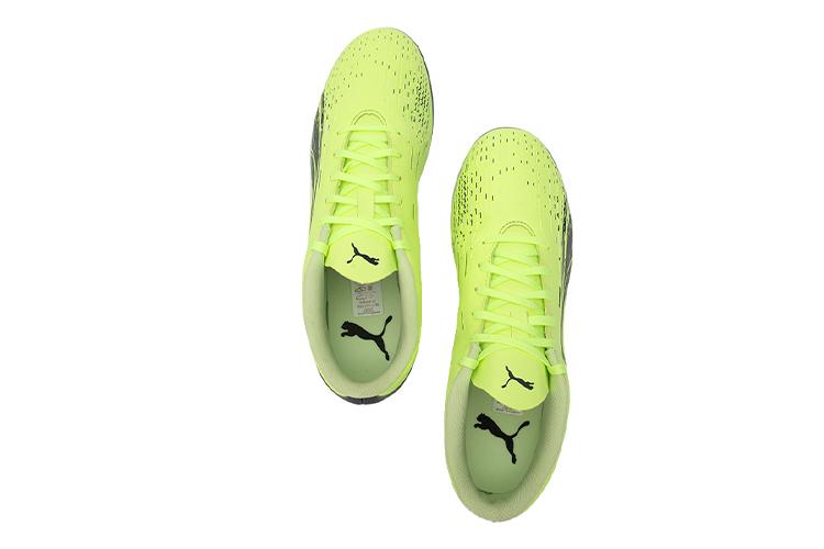 Футбольные бутсы мужские PUMA Ultra Play Mg Fastest Pack, 42.5 EU