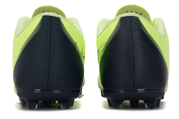 Футбольные бутсы мужские PUMA Ultra Play Mg Fastest Pack, 42.5 EU