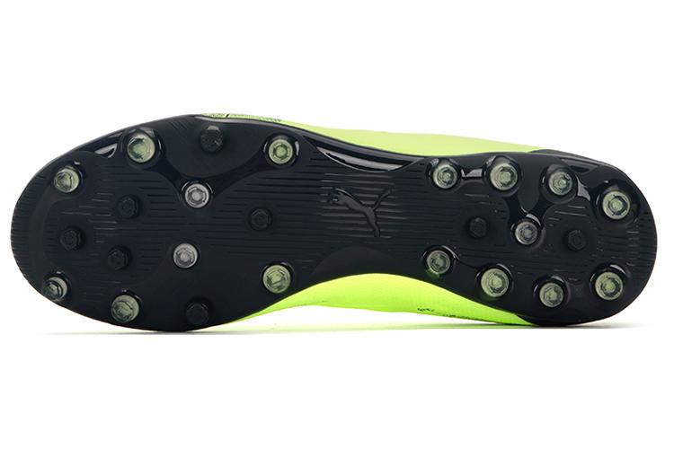 Футбольные бутсы мужские PUMA Ultra Play Mg Fastest Pack, 42.5 EU