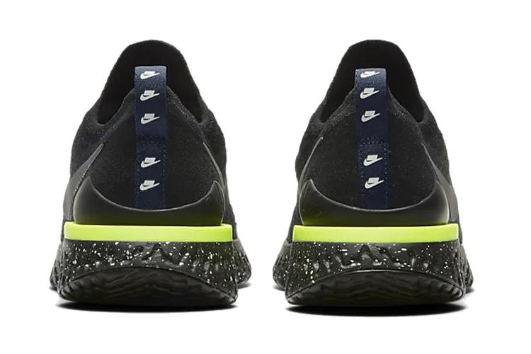 Кроссовки мужские Nike Epic React Flyknit 2 SE sequoia, 45 EU