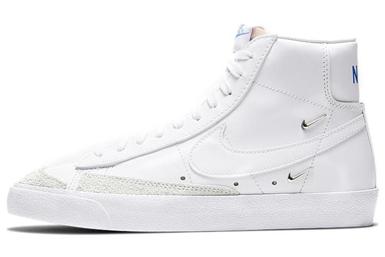 White Metallic Silver