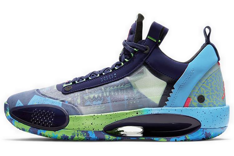 Кроссовки мужские Jordan XXXIV Low Regency Purple, 45.5 EU