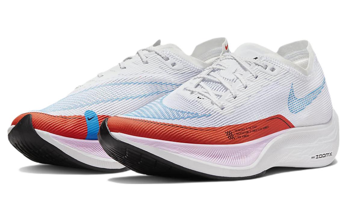 Кроссовки женские Nike ZoomX Vaporfly Next% 2 белые