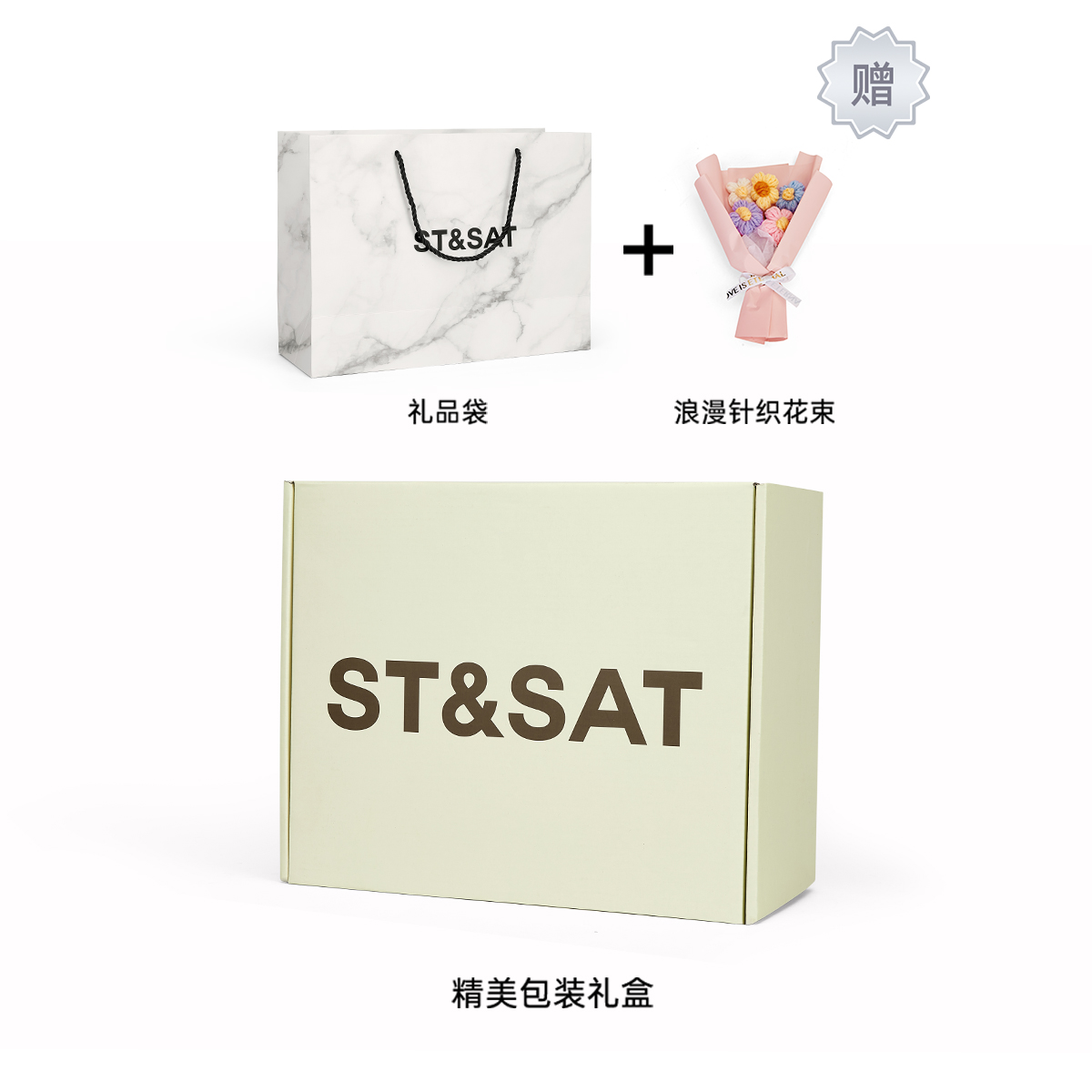 Сумка женская ST&SAT SS3121A09389F многоцветная, elephant gray