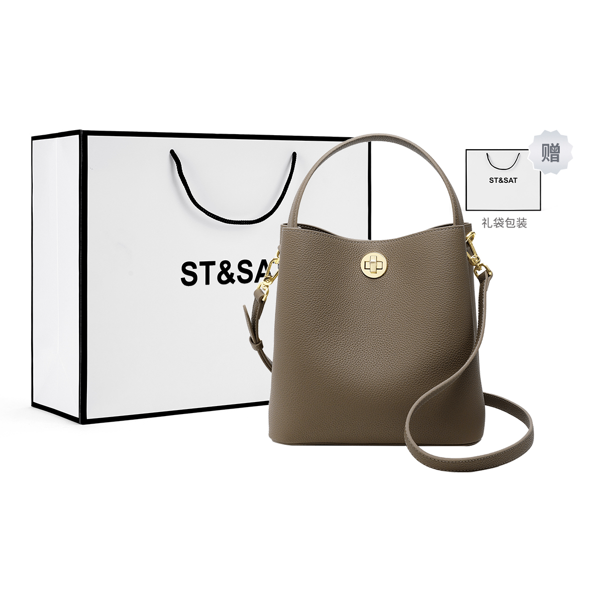 Сумка женская ST&SAT SS3121A09389F многоцветная, elephant gray