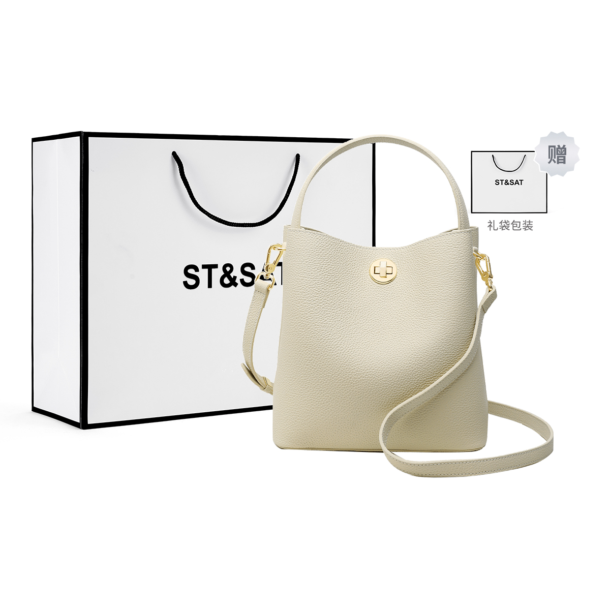 Сумка женская ST&SAT SS3121A09389F многоцветная, elephant gray