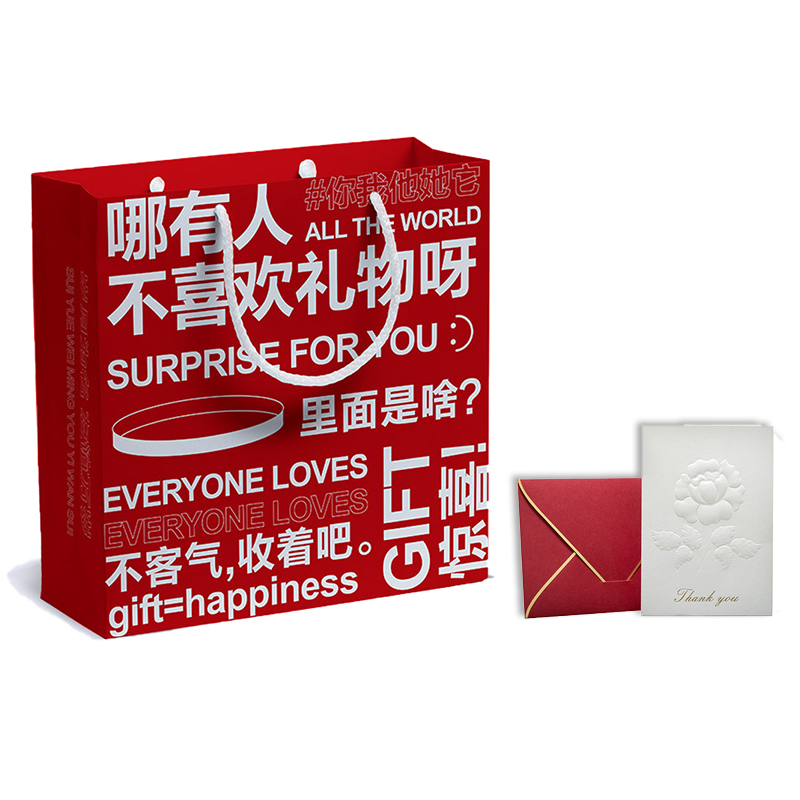 Сумка женская HAWA HWLW-DJ-LW284 черно-белая