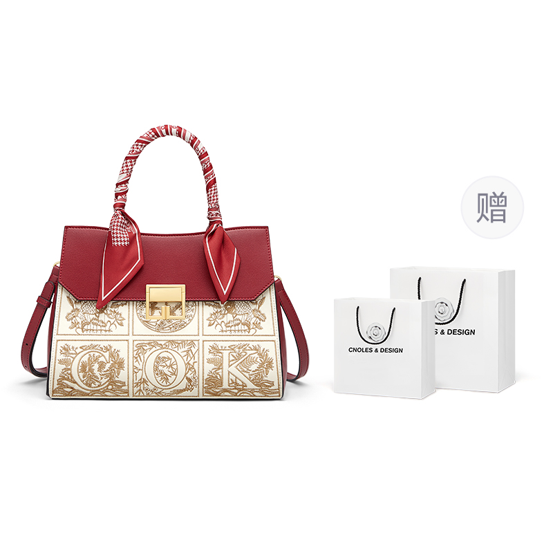 Сумка женская CNOLES K220306C3987, apricot blue