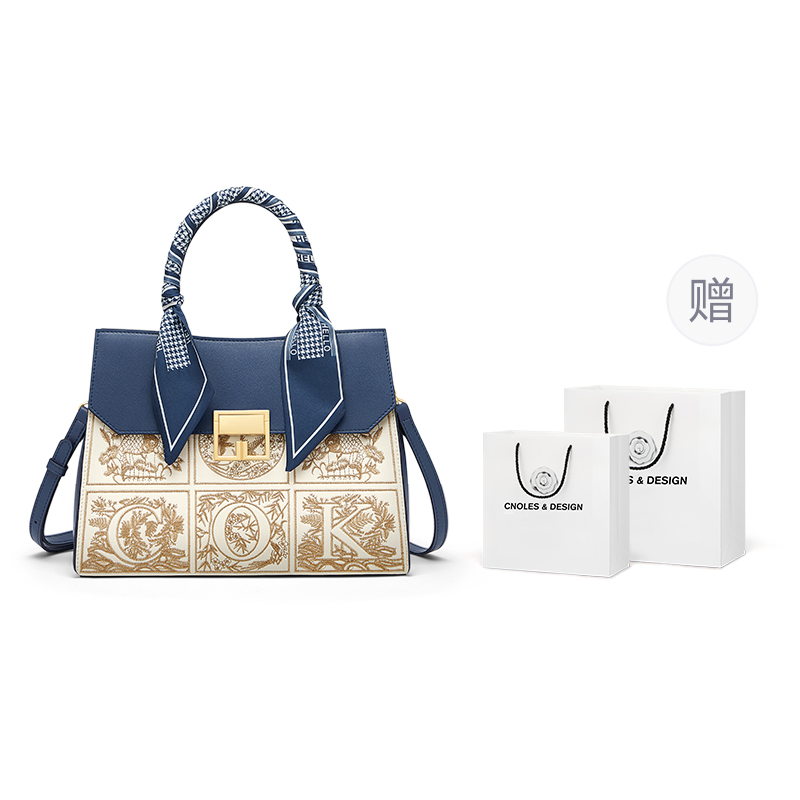 Сумка женская CNOLES K220306C3987, apricot blue