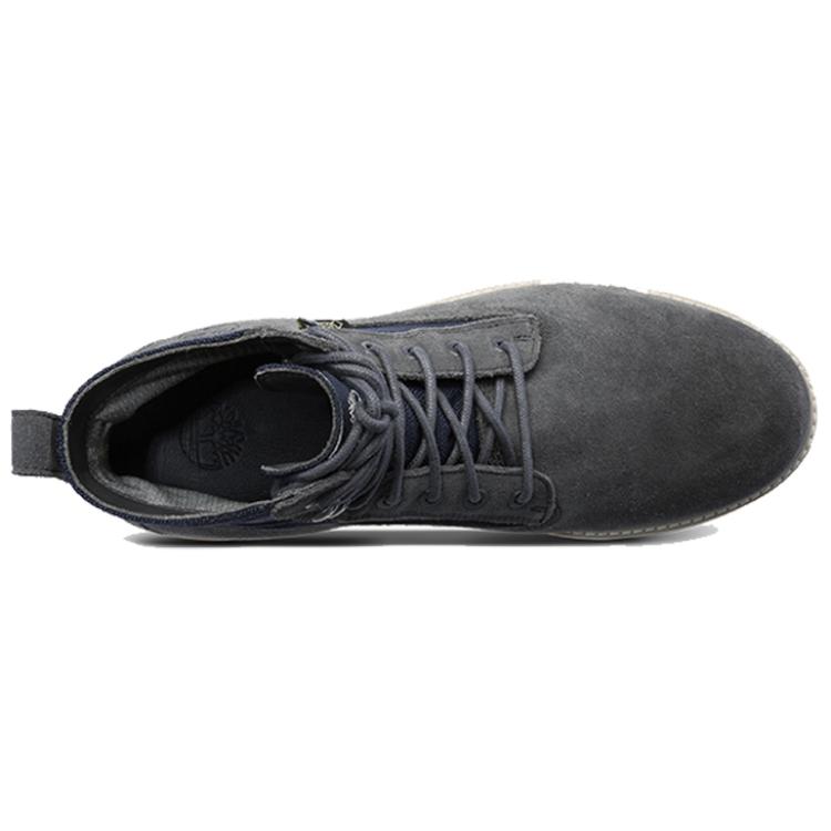 Уличные ботинки мужские Timberland A263U серые, 45 EU