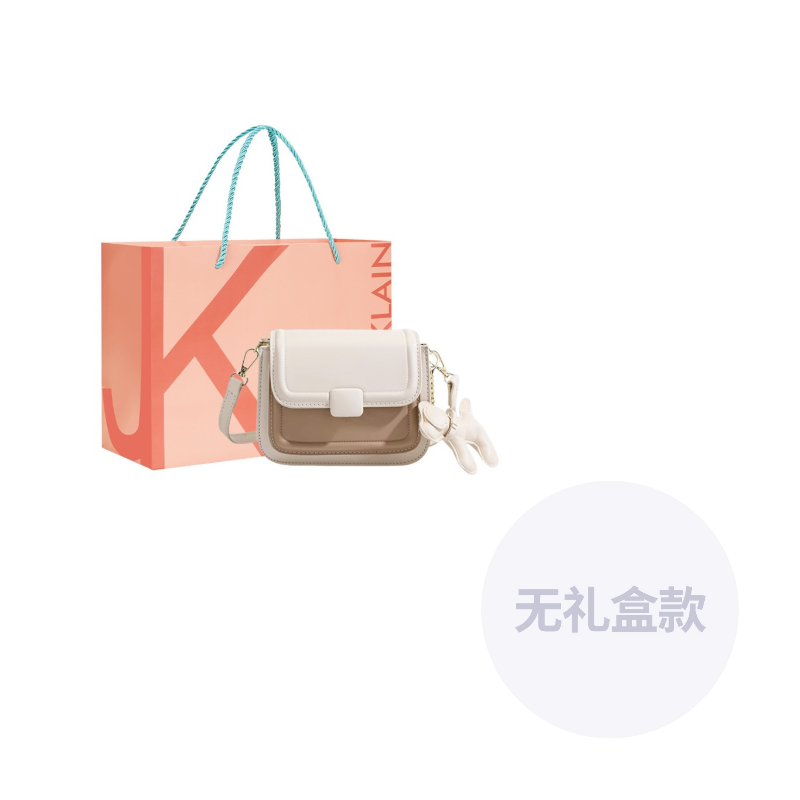 Сумка женская JANE KLAIN JK-BA1905 белая и хаки