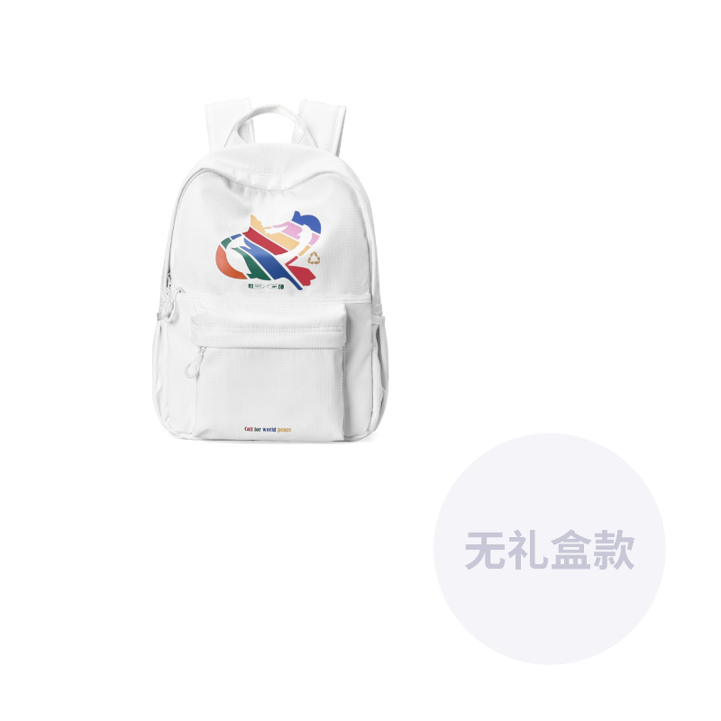 Рюкзак унисекс FINITE LOOP K1021-X белый