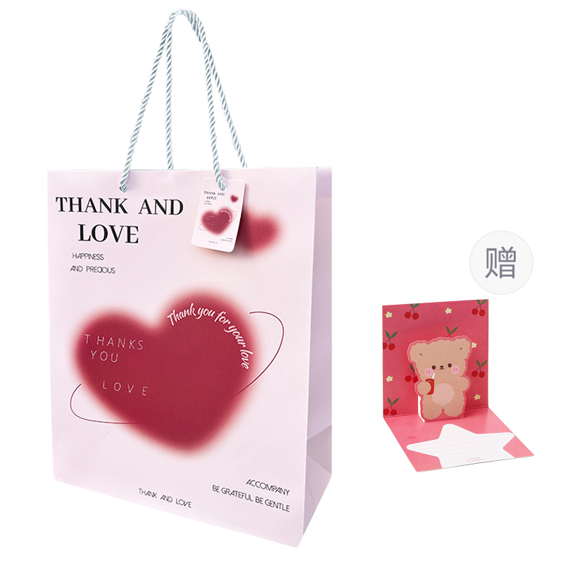 Сумка унисекс HAWA PU Box Bag черная, маленького размера