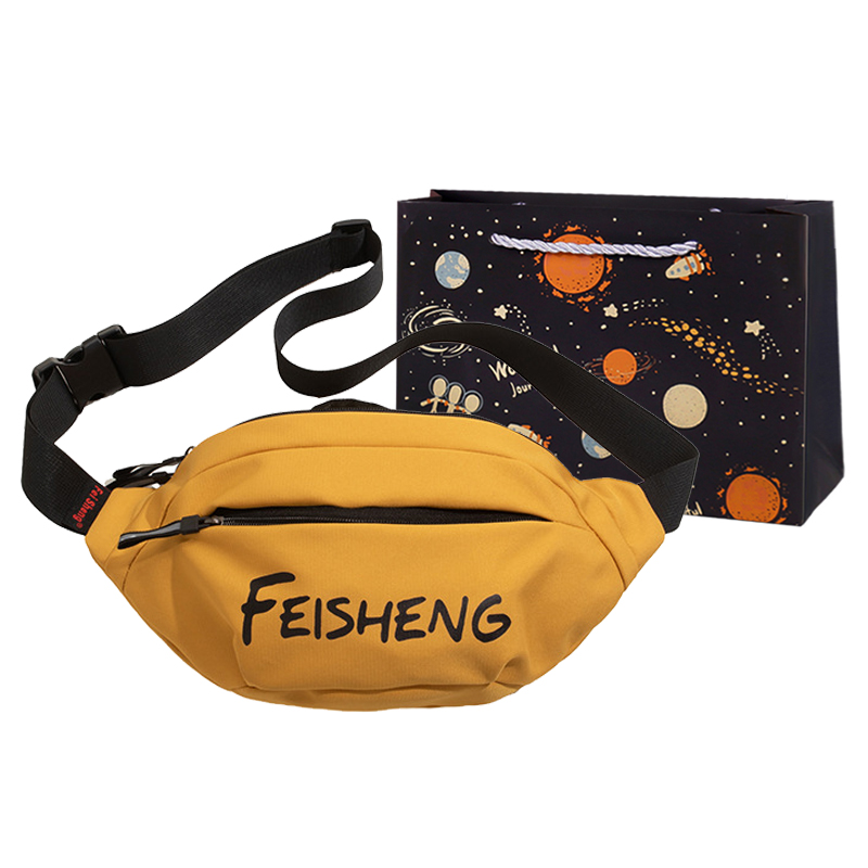 Сумка мужская SWIMADE RZ-FS608 желтая