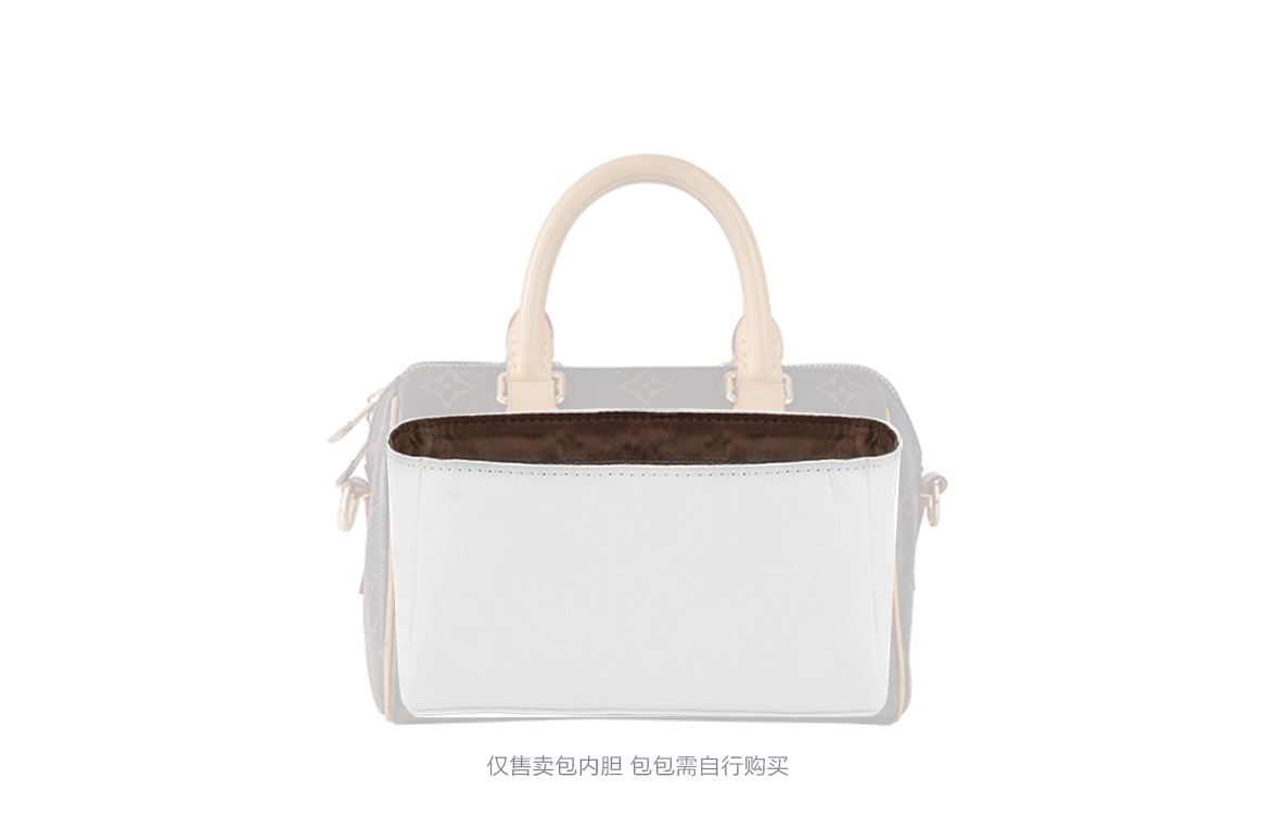 Клапан для сумки женский Lan Bao Fan DW-ZGA289 многоцветный