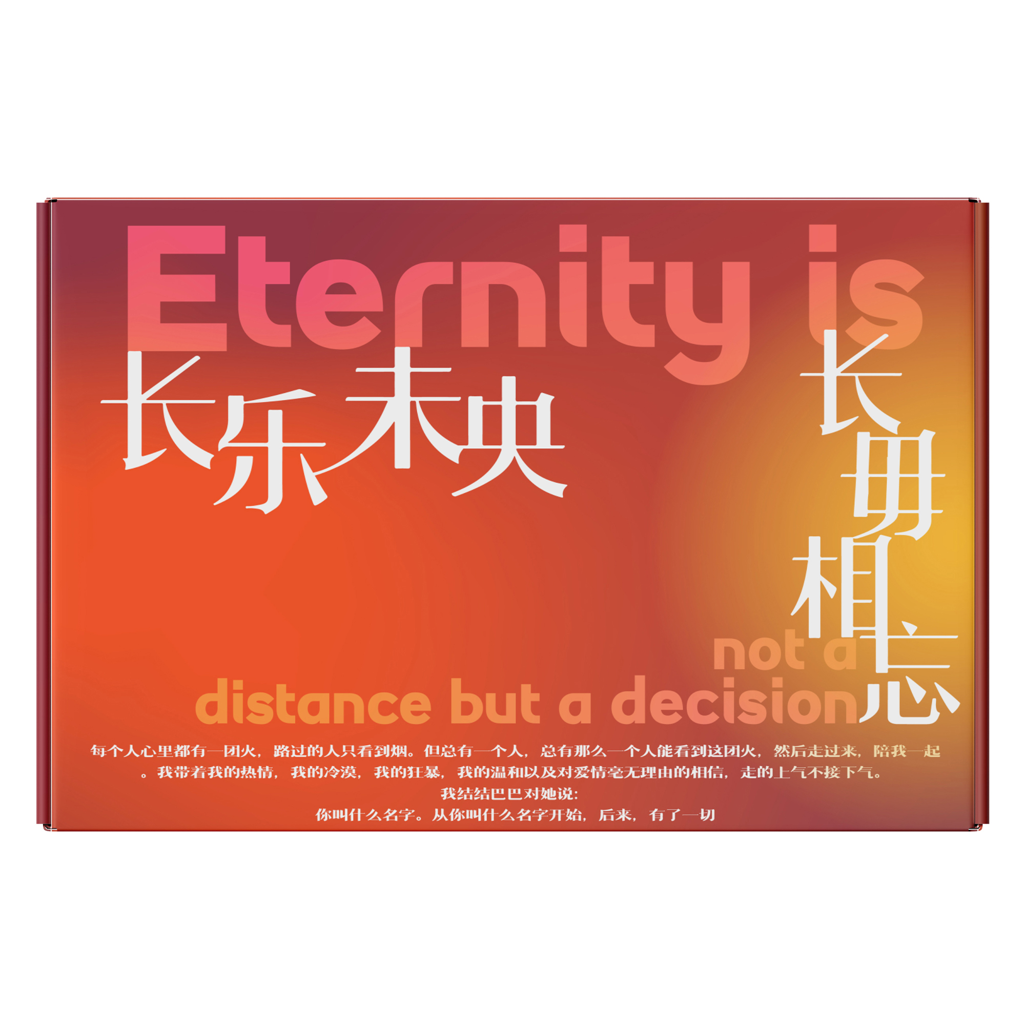 Рюкзак унисекс FINITE LOOP K1017-A зелёный