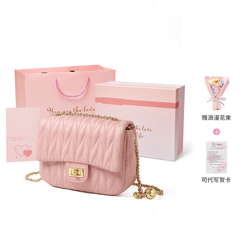 Сумка женская AOKANG BG702911, girly pink